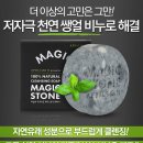 한울코퍼레이션 이미지