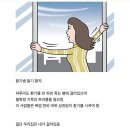 [도쿄일상] 우에노오뎅바 직장내갈등 후지큐하이랜드 갔다가 온몸 근육통 알바(였던 것) 노미카이 얘들...