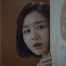 슬기로운생활상사 이미지