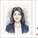 첼리투스 서울 공인중개사사무소 네이버블로그