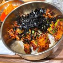 인생제육 | 송도 아트센터대로 맛집 오수옥 : 인생 돼지곰탕과 난축맛돈 제육덮밥 솔직후기