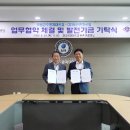 일진기획 이미지
