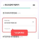 F8732 네이버블로그