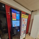 노래야 노래야 코인노래연습장 이미지