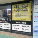 배재로233번길 이미지