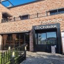 삼육사로40 이미지