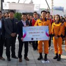 동대문소방서 이미지