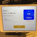 아이랑 후쿠오카여행 : 캐널시티 주변 호텔 더 하카타테라스 스탠다드 트리플룸 2박 후기!