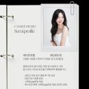 거제역 5번출구 앞 | 신중동역 5번출구 1분 취업사진 라네스튜디오 추천 | 의상헤어 합성, 당일 촬영, 인화 가능