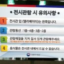 대성광고산업
