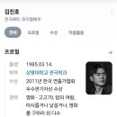 대학로연극 뷰티풀라이프 코끝이 찡한 따뜻한 감동 쓰나미