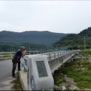 제747회차 9/14 순창 무직산(590 m) 산행예약 신청 이미지
