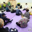 부산광역시남구 치매안심센터 이미지