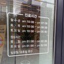 이로운치과의원 이미지