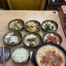 반포대로23길 30 이미지