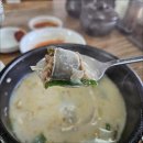 김재철순대국 이미지