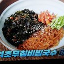 영광푸드 이미지