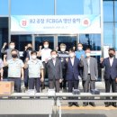 대덕전자(주) 이미지