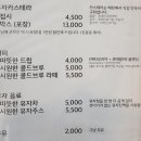 카페유자