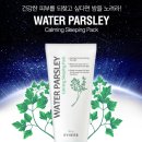 굿피부화장품