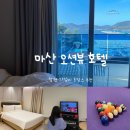 광암 당구장 네이버블로그