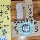 커피상자 이미지