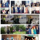 촌부리와 김정웅 선교 History 136