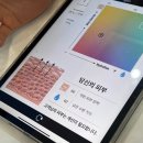 주니이노베이션
