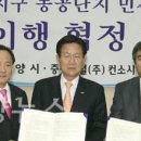 (주)제이에이산업 네이버블로그