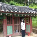 죽산 두현리 석조삼존불상 이미지