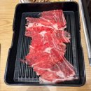 주차20 | 하남 샤브샤브 맛집 샤브20 내돈내산 후기•주차