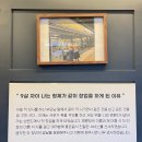 진사에너지 이미지