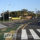 동원여관 이미지