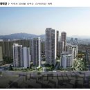 돌곶이로(북측) 이미지