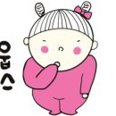 가산연합의원 네이버블로그