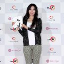 다혜