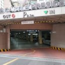 서초써밋공인중개사사무소 이미지