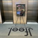 제이필의원 이미지