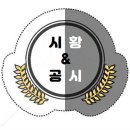씨에스넷 이미지