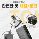맥스전자 이미지