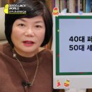 세컨라이프