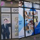 글라스스토리 횡성점 이미지