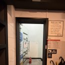 논스톱PC방 | 동해힌지교체 이도동 피시방 무인매장 출입통제 논스톱힌지 교체 후기