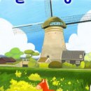 윤효준 | [디지털드로잉 레슨]*누구나 그림을 그릴 수 있습니다.* 목쏘드로잉-모두의 그림