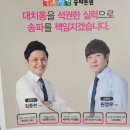 청어람어학원 이미지