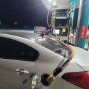 기름맛집주유소 이미지