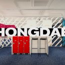 씨샵플래그쉽 이미지