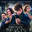 사랑 DOG 차지 이미지