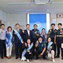 한솔지구대 이미지