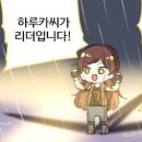 애니메이트 이미지